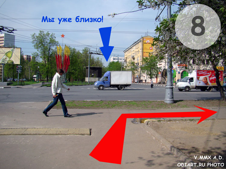 перекресток Зеленого проспекта и 1-й Владимирской улицы